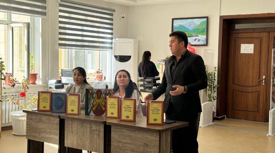 CHDPU San’atshunoslik fakulteti hamda Gumanitar fanlar fakulteti hamkorligida “Til dekadasi” doirasida “Asrlarni tebratgan turkiy zabonim” mavzusida davra suhbati o‘tkazildi.