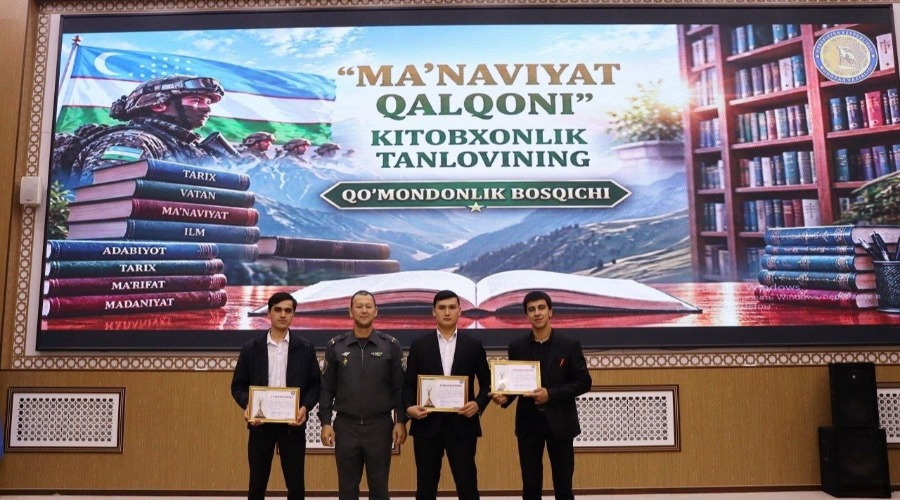 Qurolli kuchlar tizimida "Ma‘naviyat qalqoni" respublika kitobxonlik tanlovi