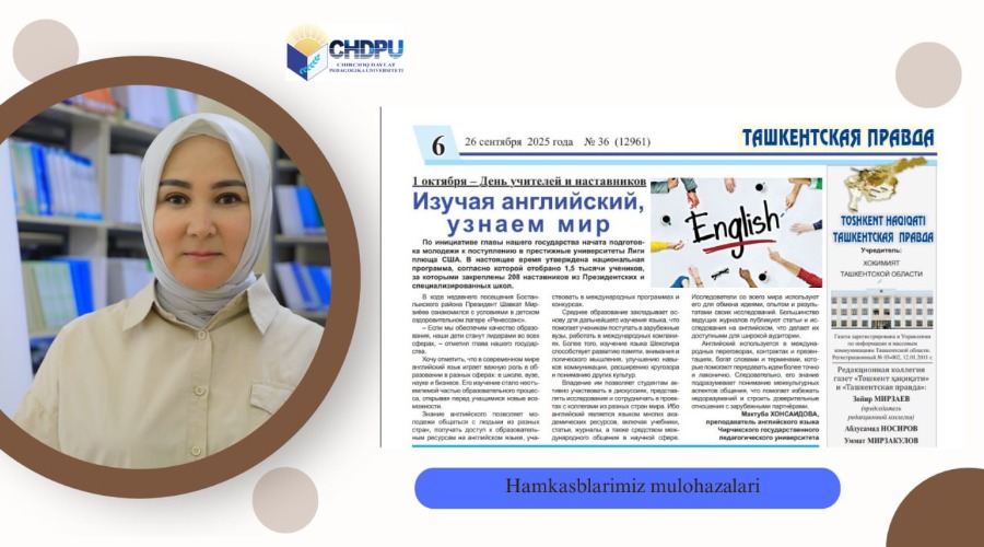 Ingliz tilini o‘rganamiz, dunyoni anglaymiz