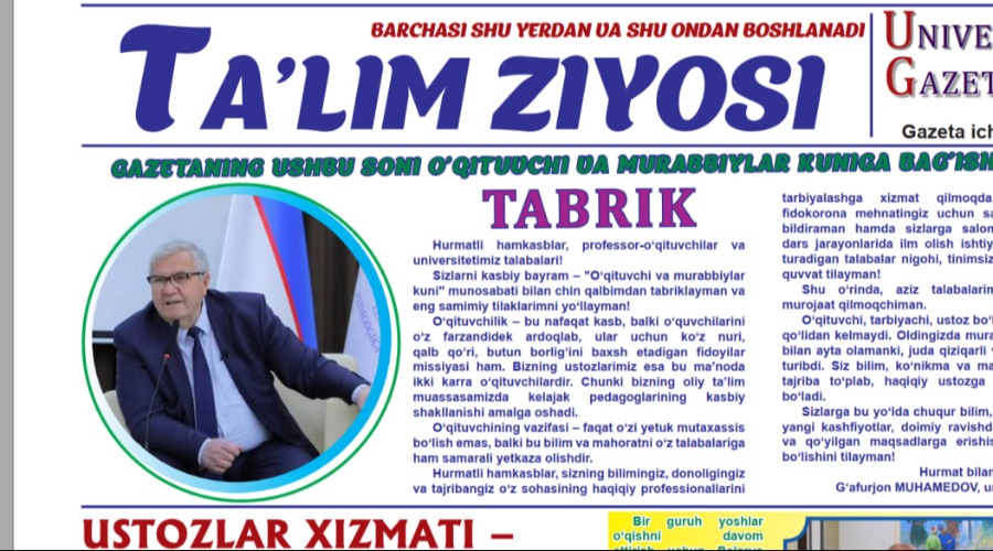 “Ta’lim ziyosi”ning 7-soni nashrdan chiqdi