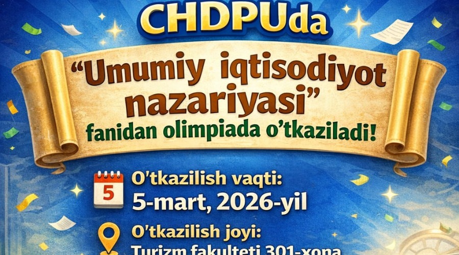 "Umumiy iqtisodiyot nazariyasi"fan olimpiadasi