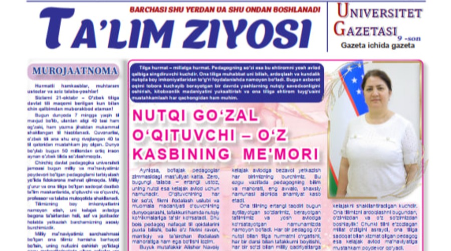 “Ta’lim ziyosi” gazetasining Til bayramiga bag‘ishlangan maxsus soni nashrdan chiqdi