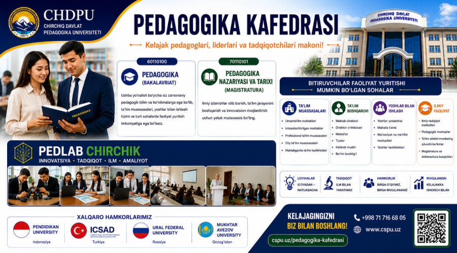 CHDPU Pedagogika yo‘nalishiga qabul jarayonlari davom etmoqda.