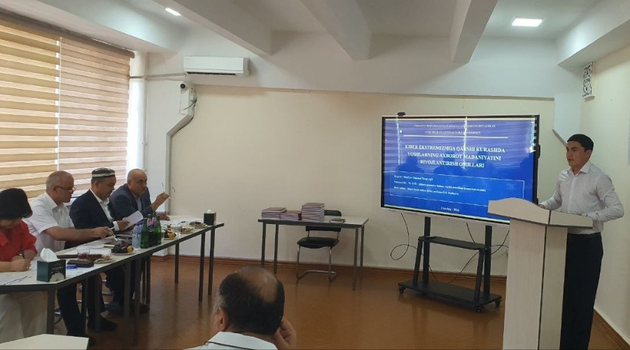 🎓 Master’s Thesis Defenses