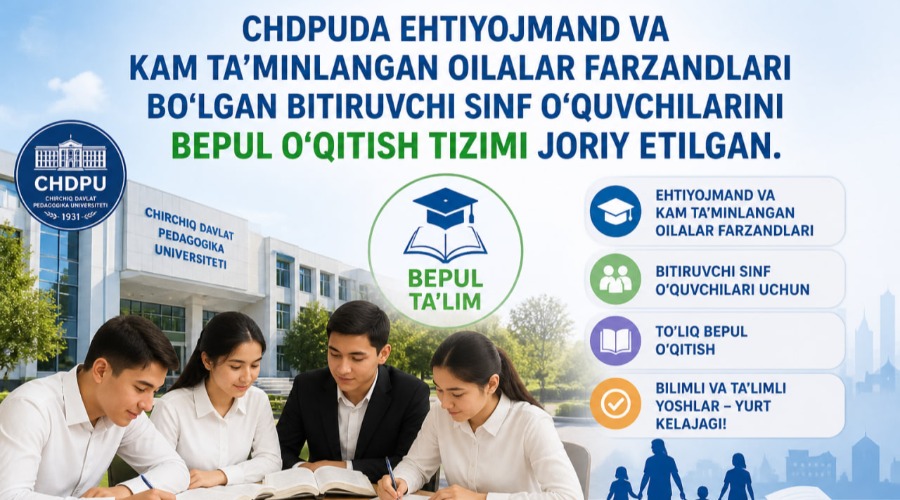 CHDPUDA OʻQUV TAYYORLOV KURSLARI TASHKIL ETILDI.