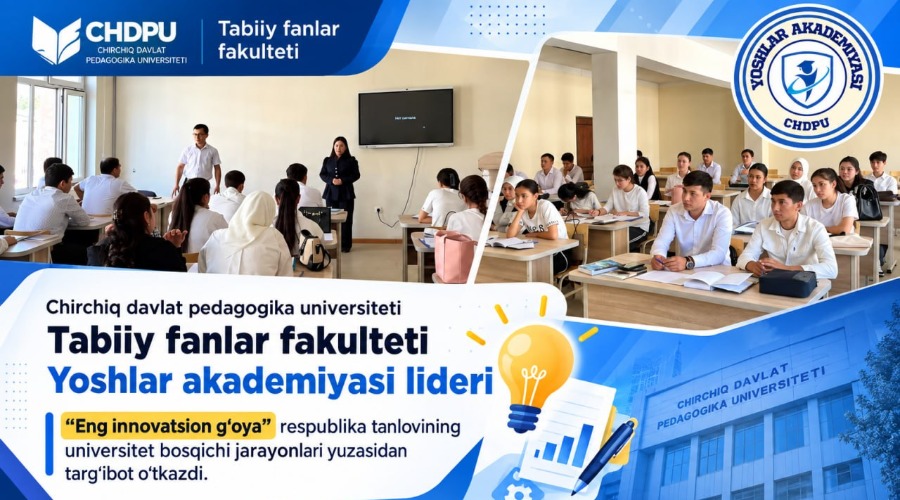 "ENG INNOVATSION G'OYA" RESPUBLIKA TANLOVI YUZASIDAN TARG'IBOTLAR DAVOM ETMOQDA!