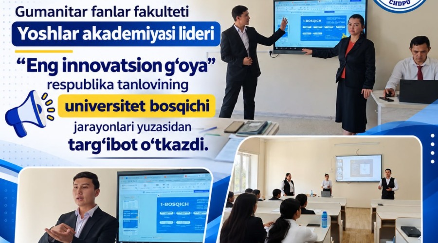 "Eng innovatsion g'oya"