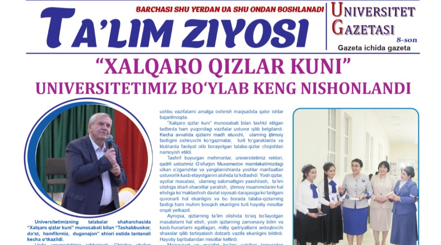 “Ta’lim ziyosi” gazetasining navbatdagi soni nashrdan chiqdi