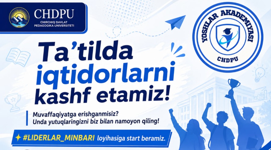 TA’TILDA IQTIDORLARNI KASHF ETAMIZ!