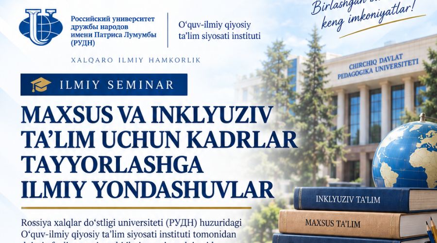MAXSUS VA INKLYUZIV TA’LIM UCHUN KADRLAR TAYYORLASHGA ILMIY YONDASHUVLAR