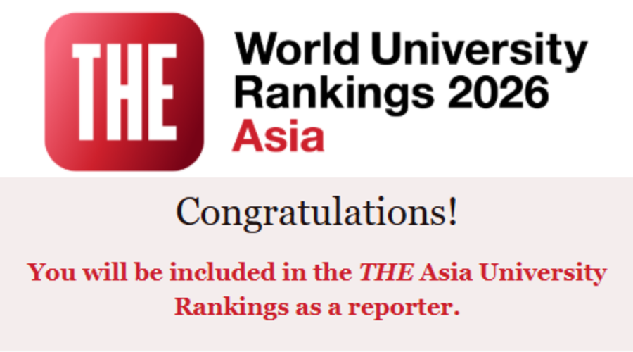 Рейтинг THE — Азиатские университеты 2026