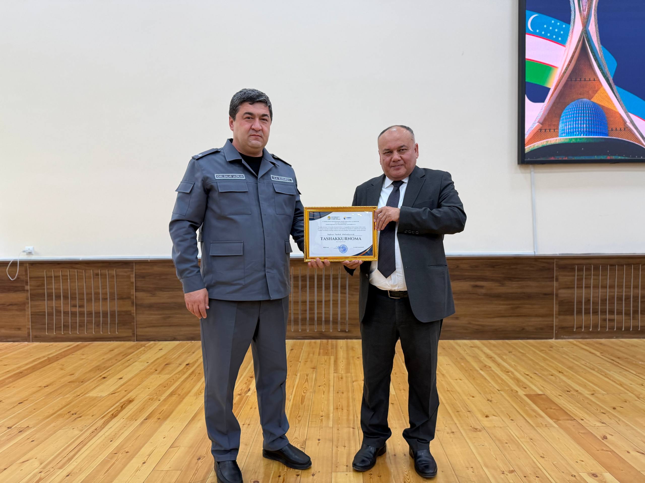 Akademiya tinglovchisi yoshlarni ogohlikka chaqirdi Gallery Image