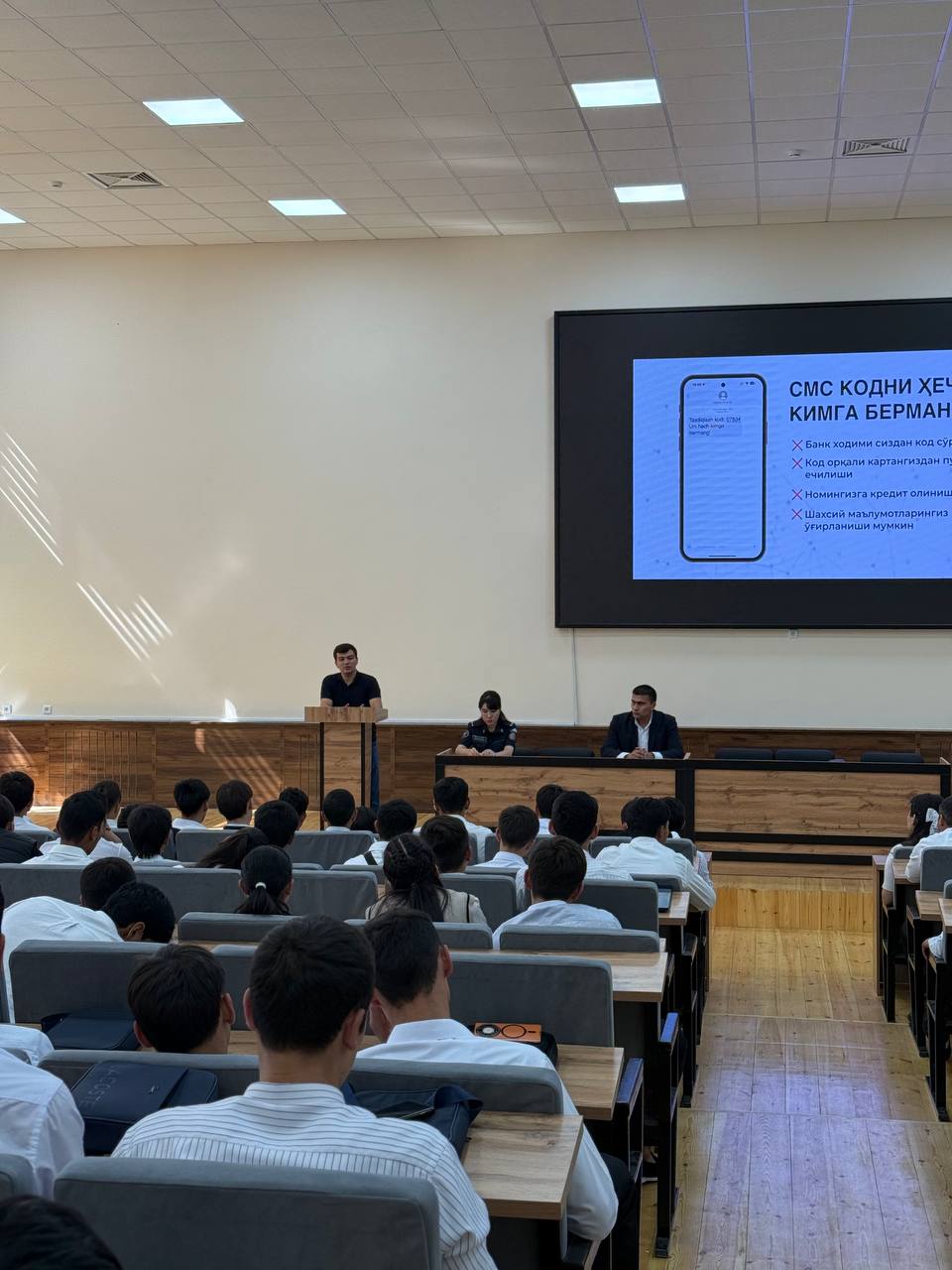 Toshkent viloyati IIBB kiberxavfsizlik boʻlimi bilan uchrashuv Gallery Image