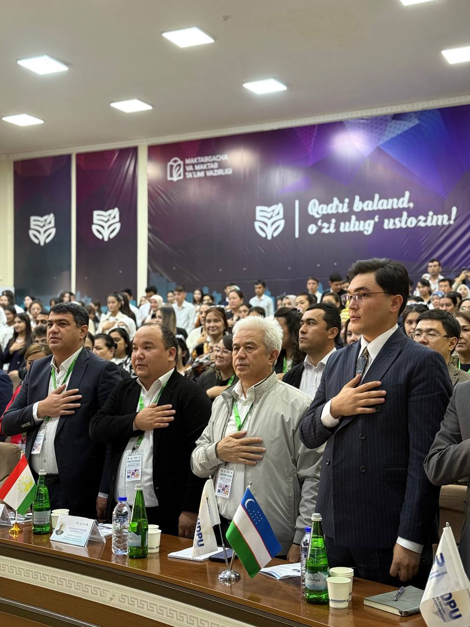 Chirchiq davlat pedagogika universitetida “Oliy pedagogik ta’limda tasviriy san’at, chizmachilik va musiqa fanlarini o‘qitishda zamonaviy yondashuv va tendensiyalar” mavzusida xalqaro ilmiy-amaliy konferensiya bo‘lib o‘tmoqda. Gallery Image