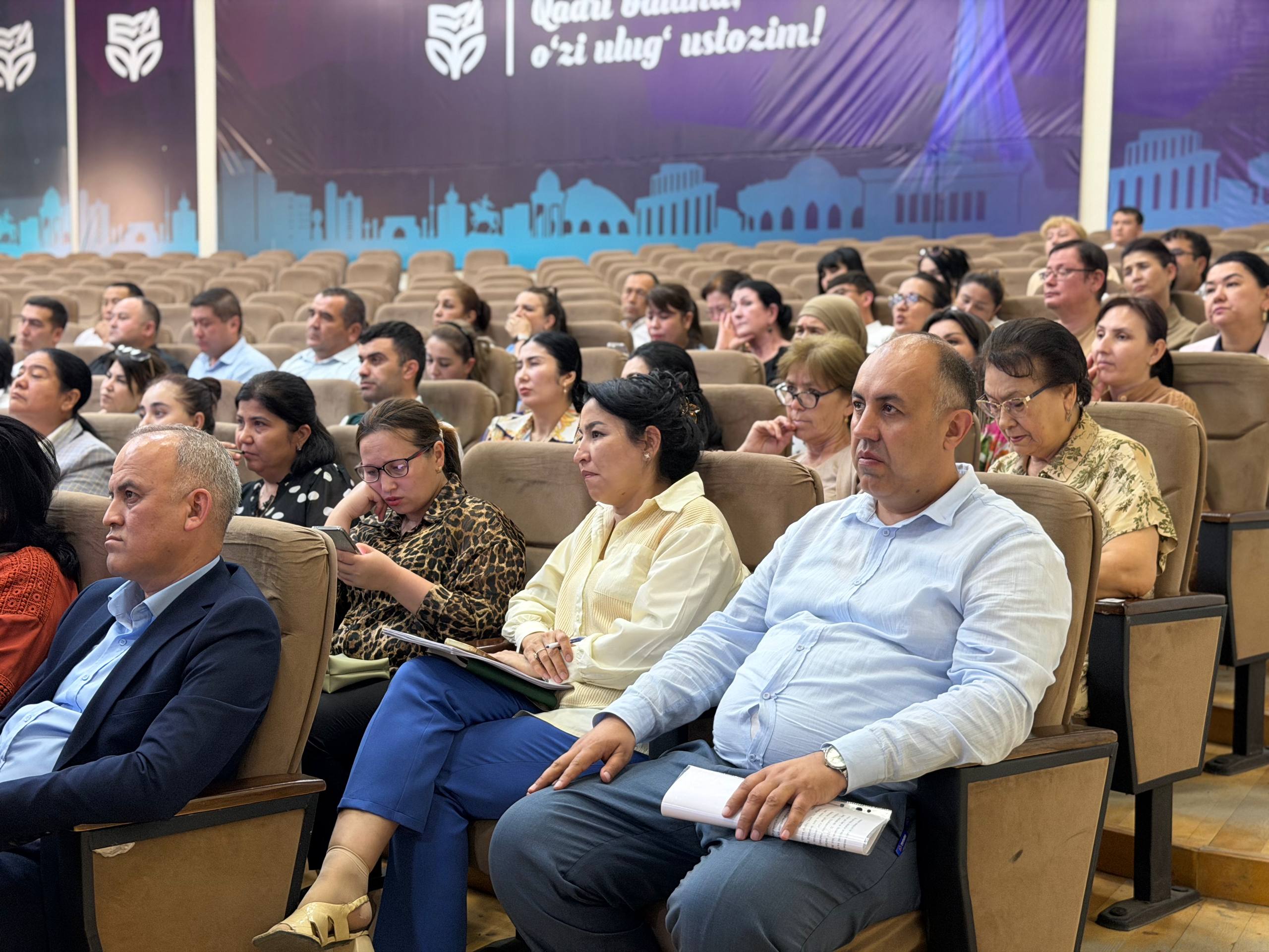 Milliy reyting ko‘rsatkichlari bo‘yicha amaliy muloqot davom etmoqda Gallery Image