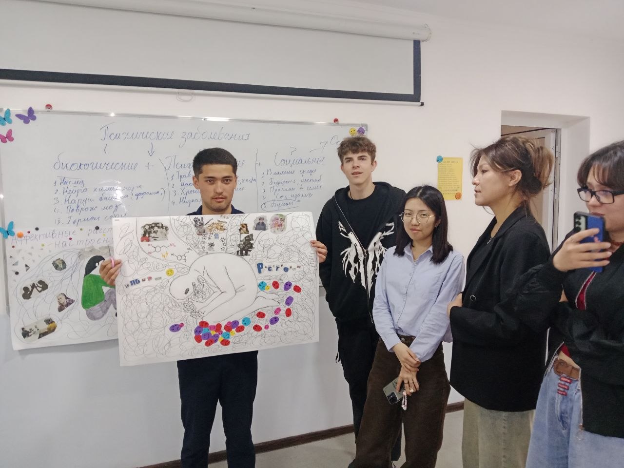 Психология марказида амалий машғулотлар: назариядан амалиётга йўл Gallery Image