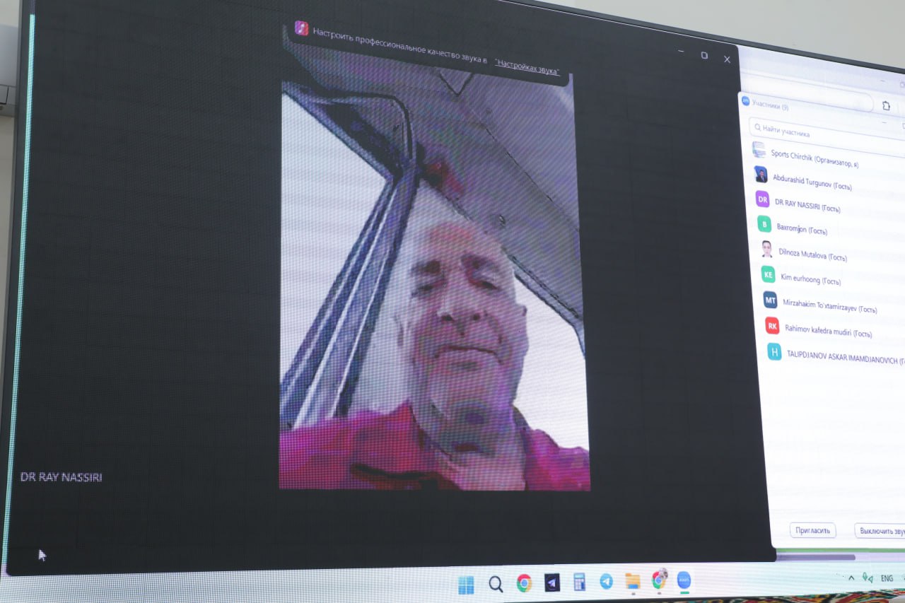 Международная конференция «Цели развития спортивного образования: достижения и перспективы» Gallery Image