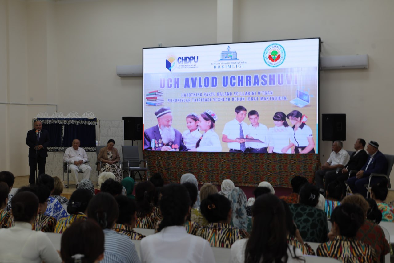 Chirchiq davlat pedagogika universitetida "Uch avlod" uchrashuvi bo'lib o'tdi. Gallery Image