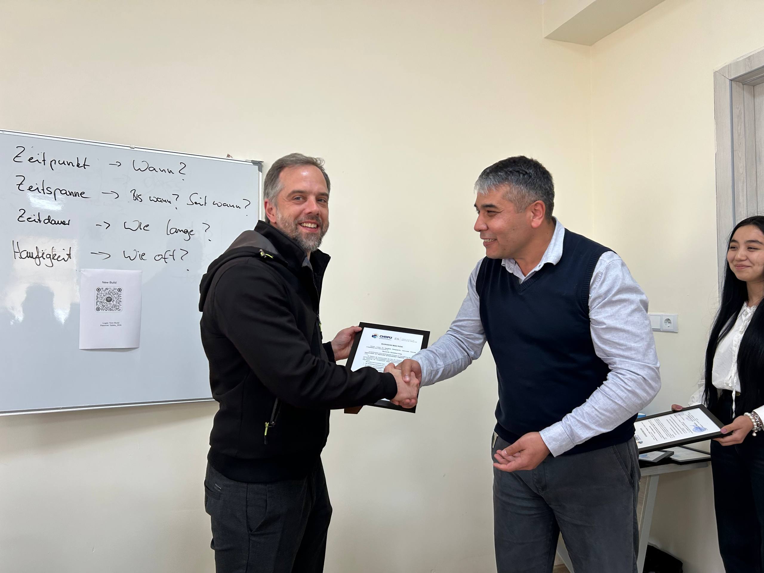 🎓 ChDPUda xalqaro yozgi maktab muvaffaqiyatli yakunlandi Gallery Image