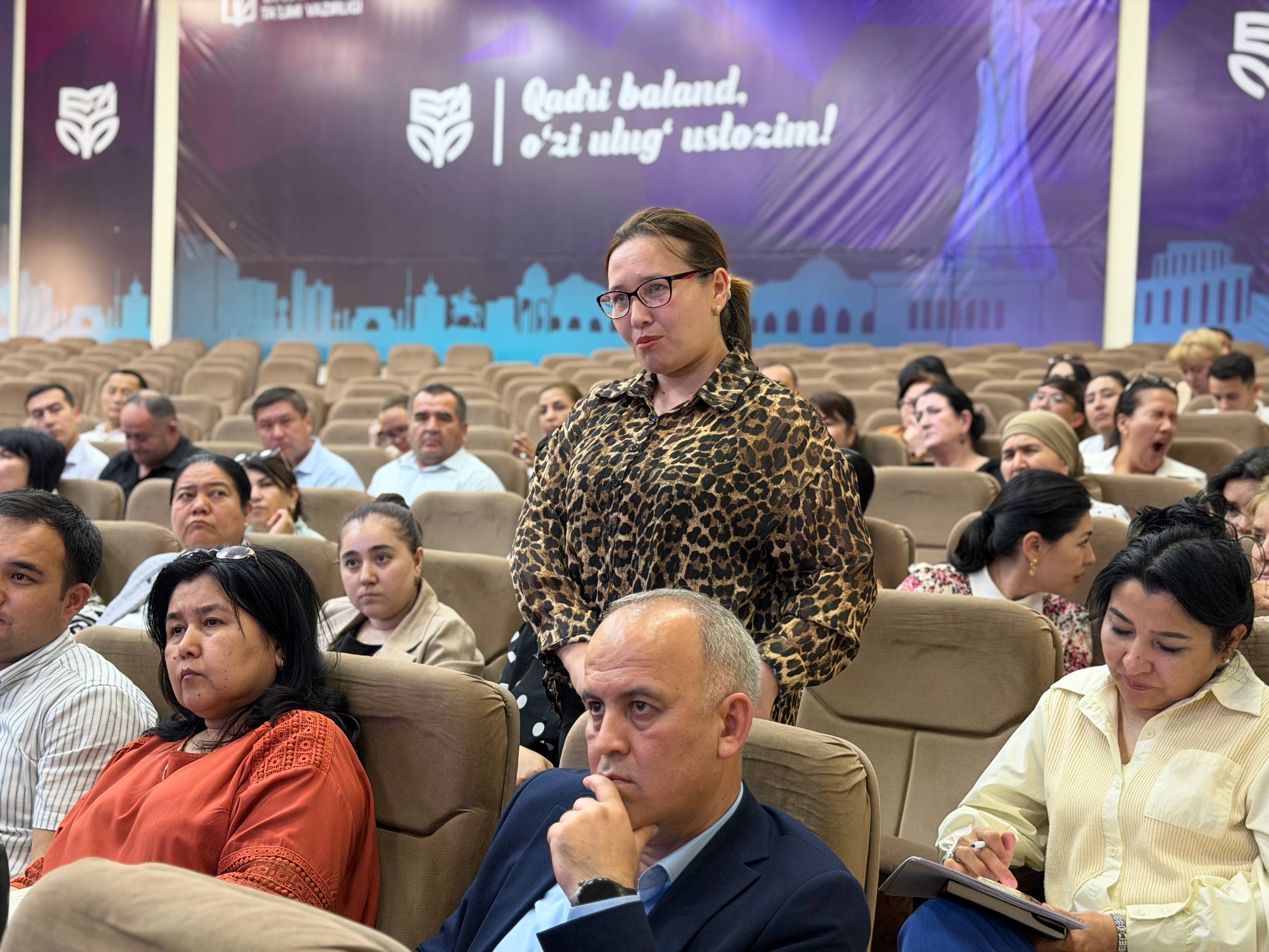 Milliy reyting ko‘rsatkichlari bo‘yicha amaliy muloqot davom etmoqda Gallery Image