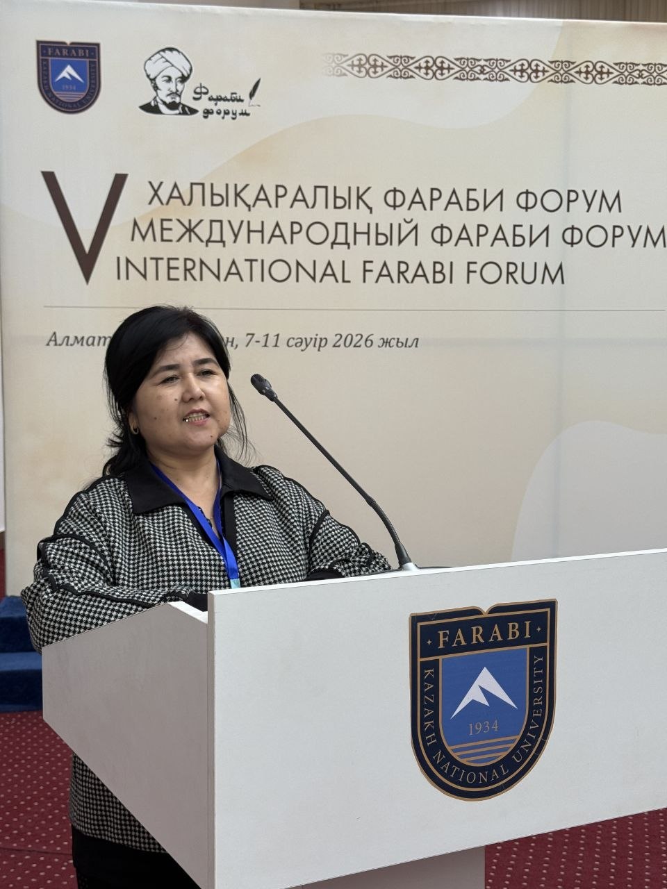 “V xalqaro Farobiy forumi” Gallery Image