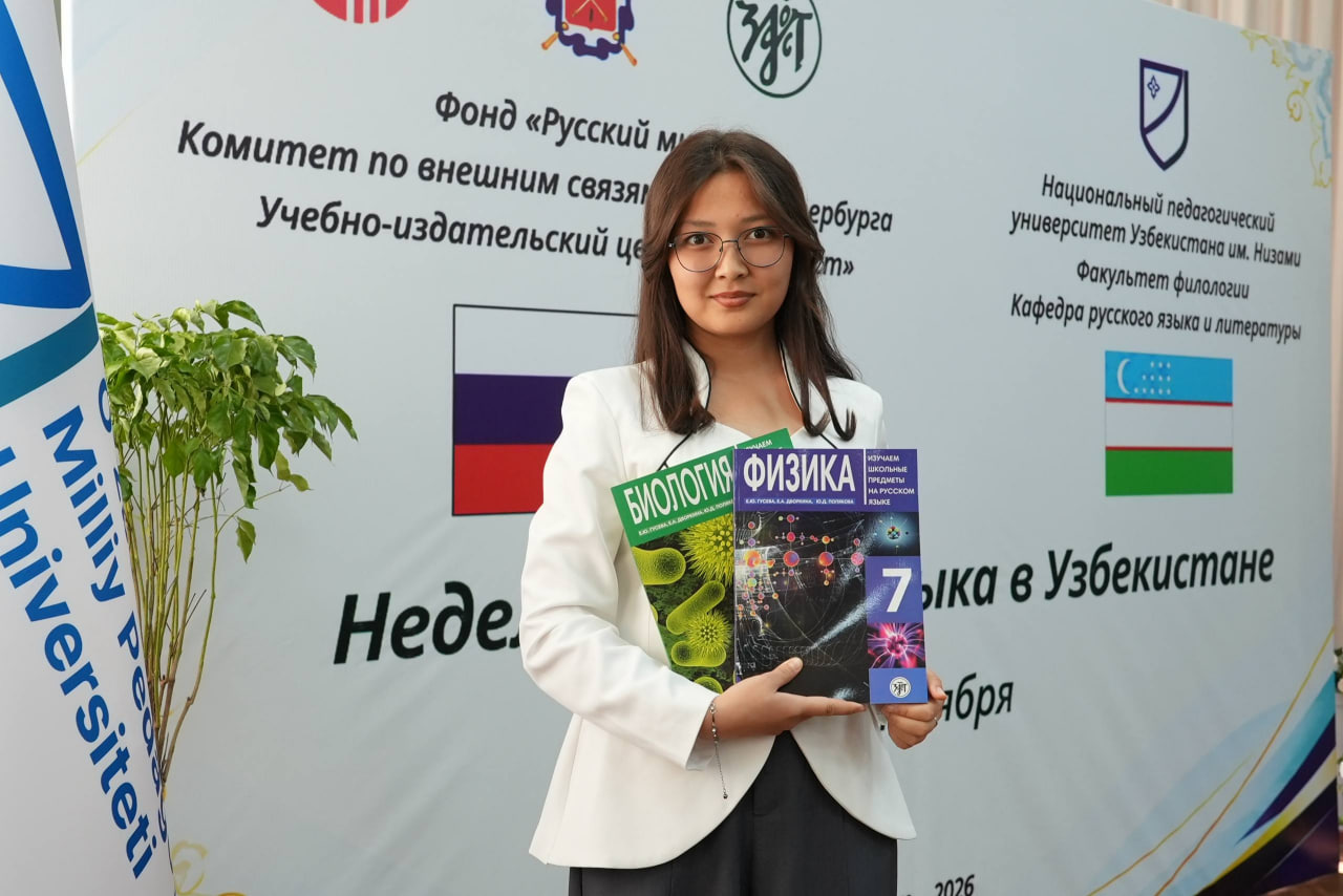 Rus adabiyotshunosligi kafedrasi «O‘zbekistonda rus tili haftaligi» tadbirlarida ishtirok etdi Gallery Image