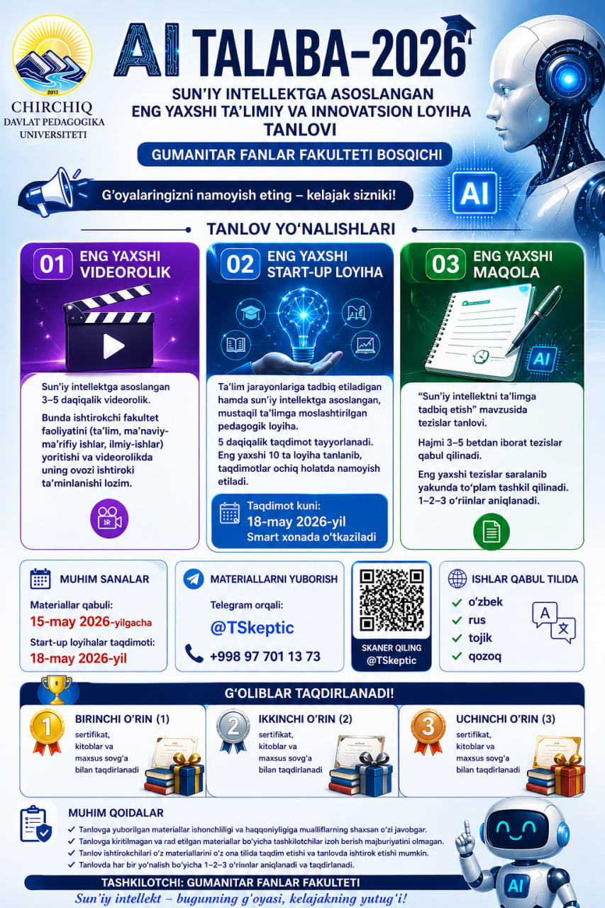 “AI TALABA-2026”  SUN’IY INTELLEKTGA ASOSLANGAN ENG YAXSHI TA’LIMIY VA INNOVATSION LOYIHA Gallery Image