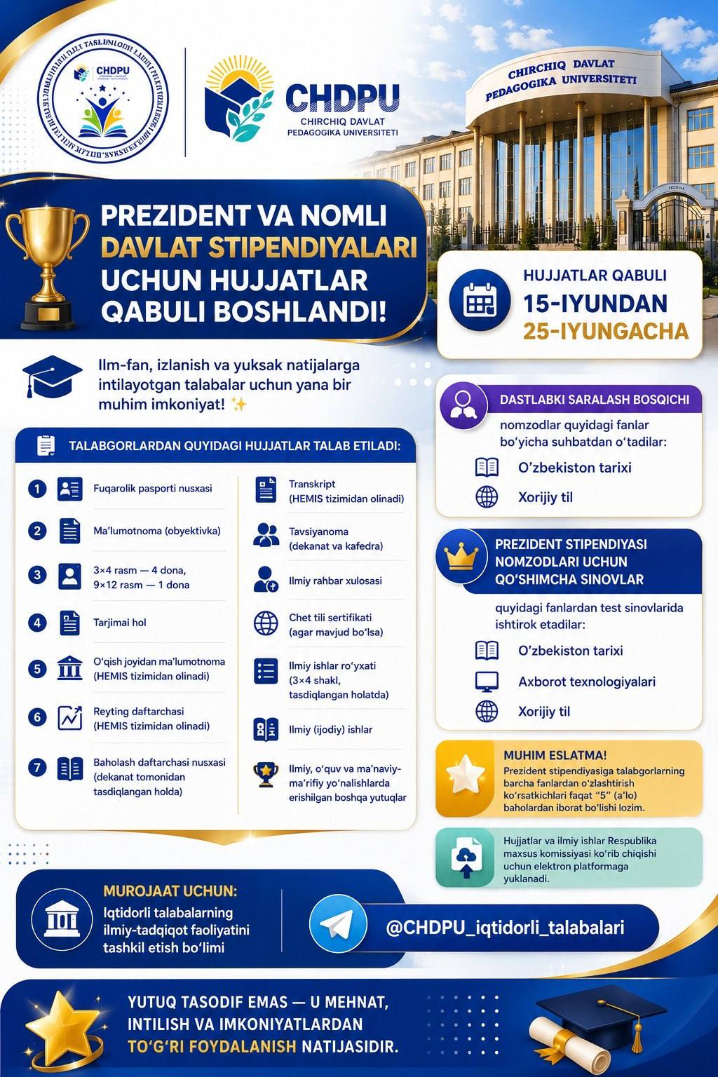 Prezident va nomli davlat stipendiyalari. Gallery Image