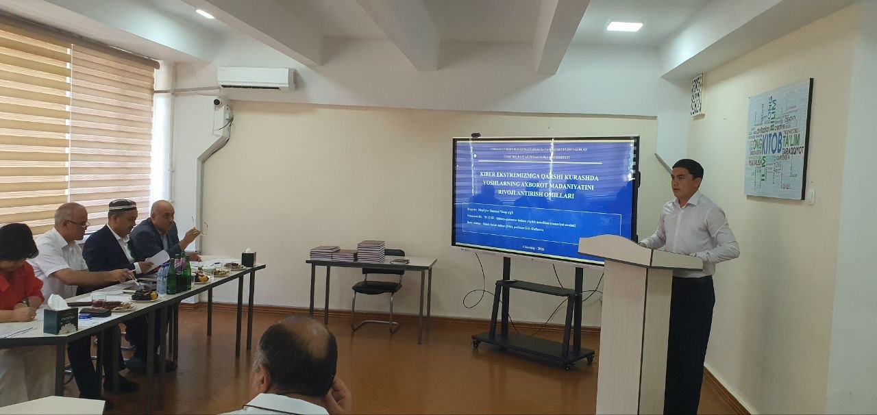 🎓 Master’s Thesis Defenses Gallery Image
