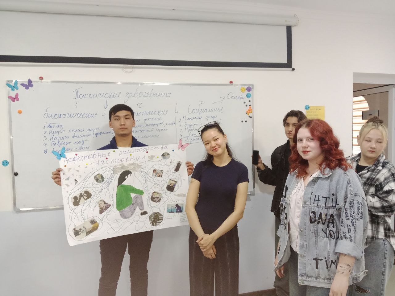 Психология марказида амалий машғулотлар: назариядан амалиётга йўл Gallery Image