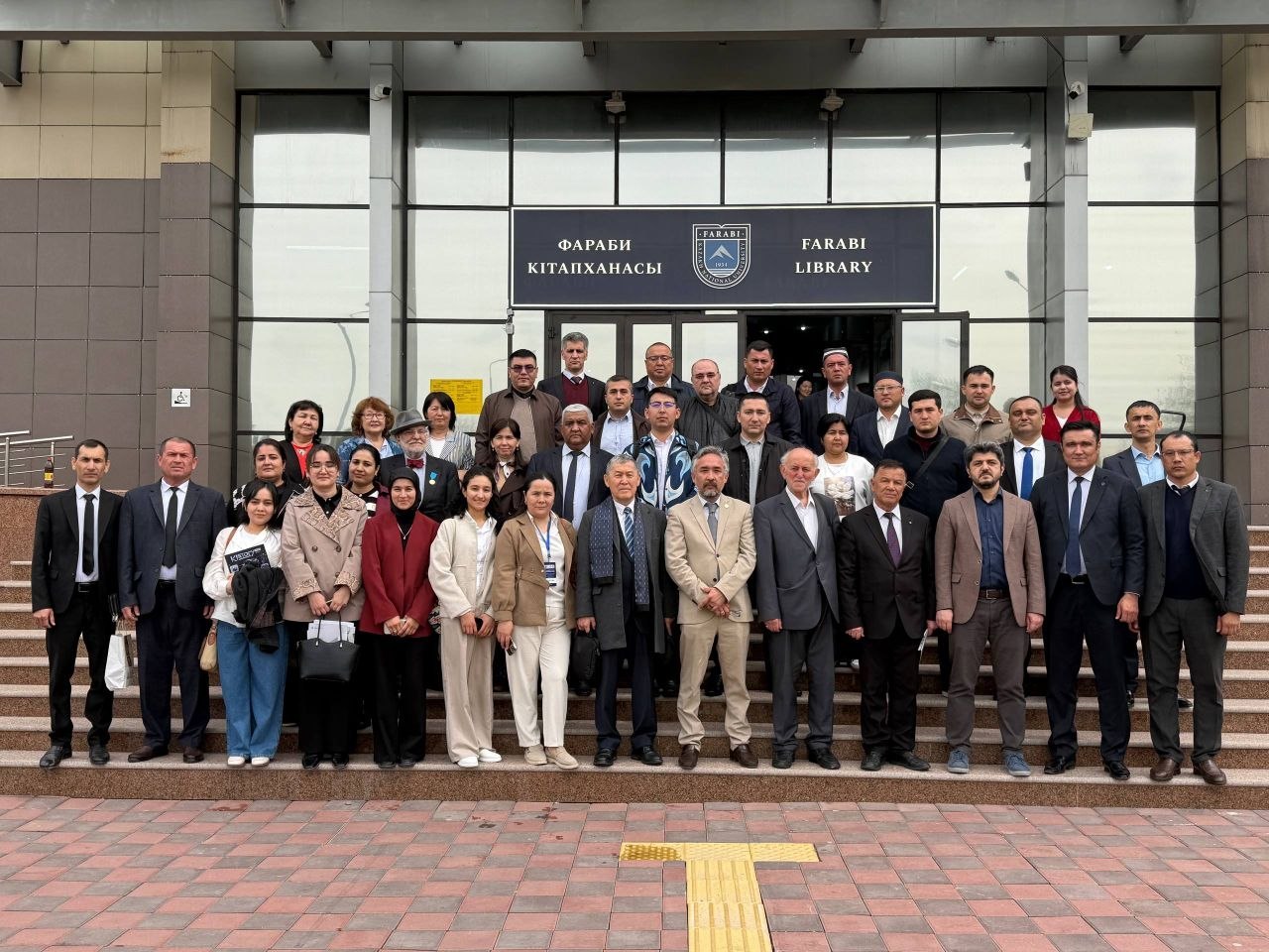 “V xalqaro Farobiy forumi” Gallery Image