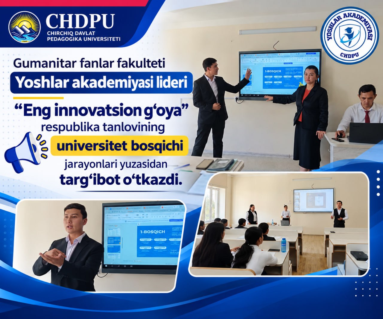 "Eng innovatsion g'oya" Gallery Image