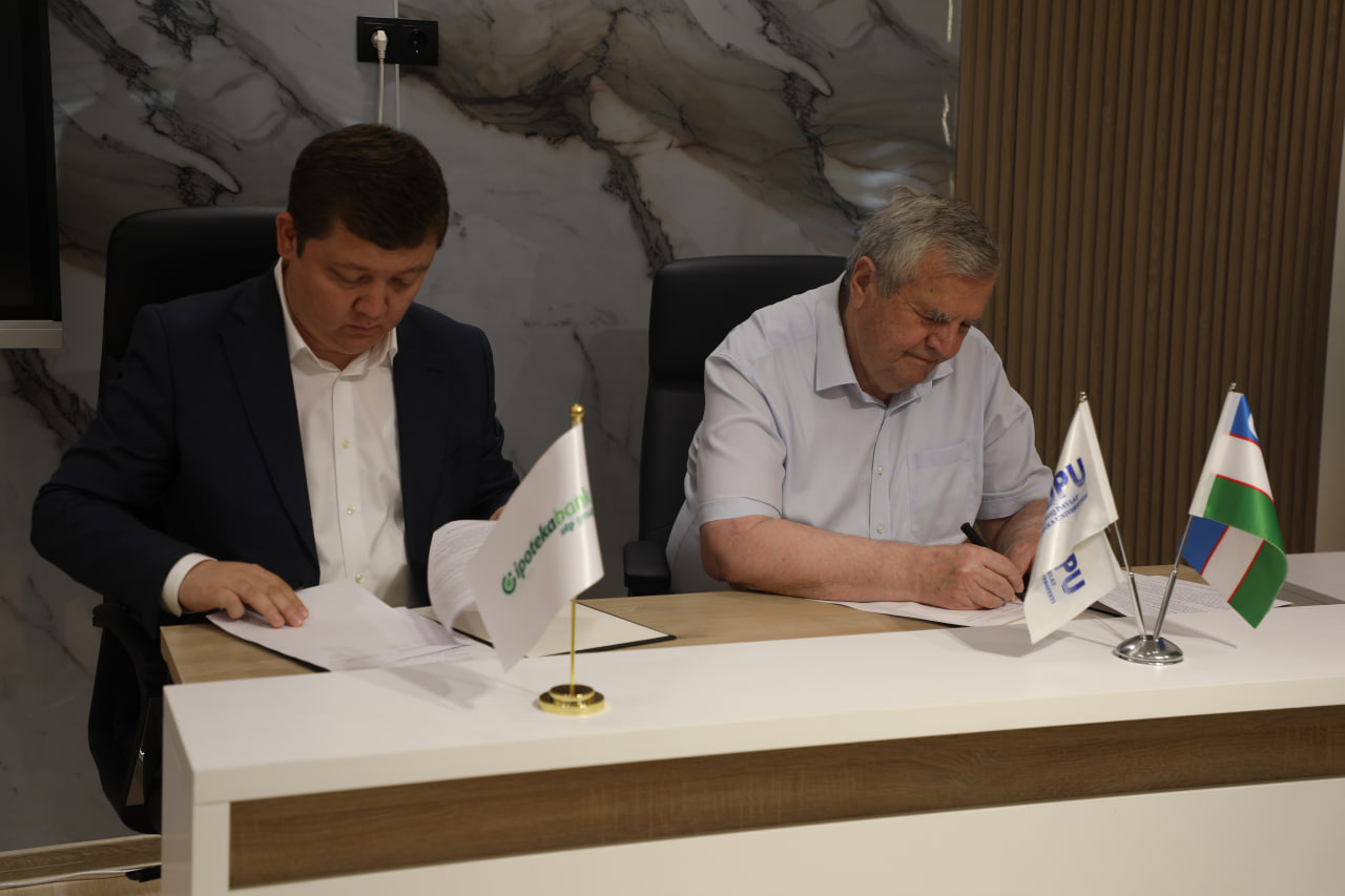 “Ipoteka Bank Educational and Practical Laboratory” Opened at Chirchik State Pedagogical University Gallery Image