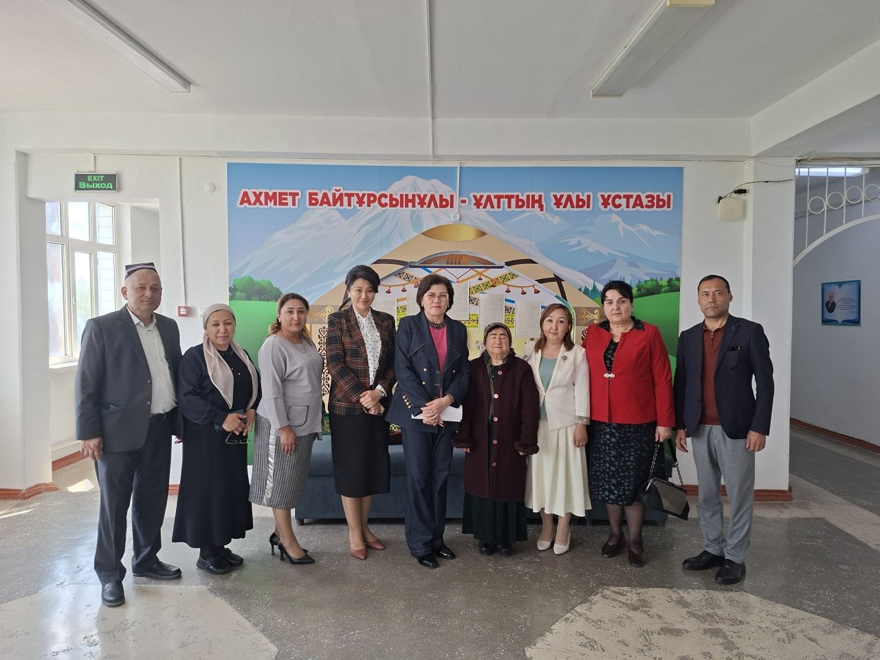 Xalqaro hamkorlik Gallery Image