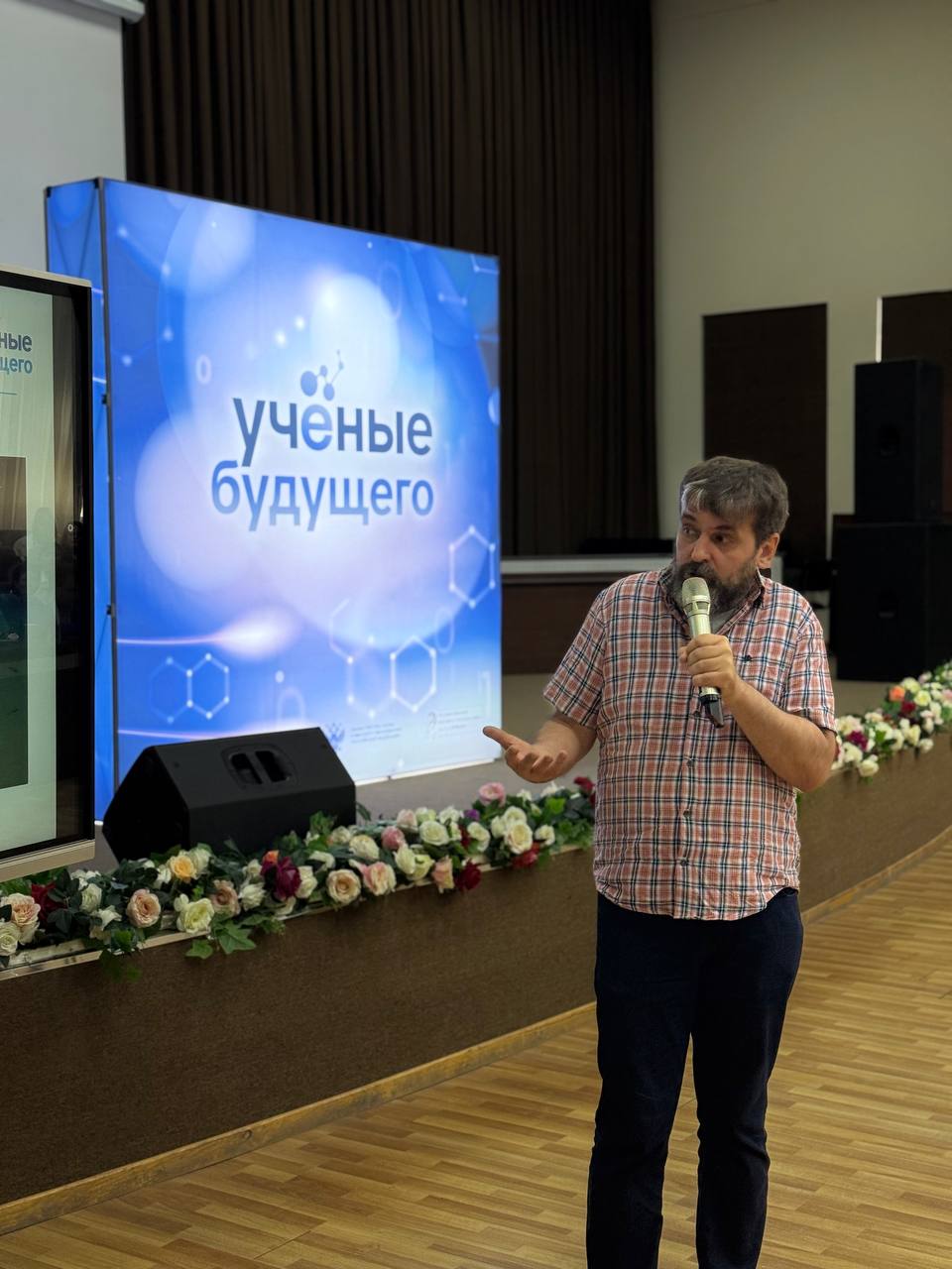 CHDPUga Pushkin nomidagi Davlat universitetidan fan doktorlari tashrif buyurdi. Gallery Image