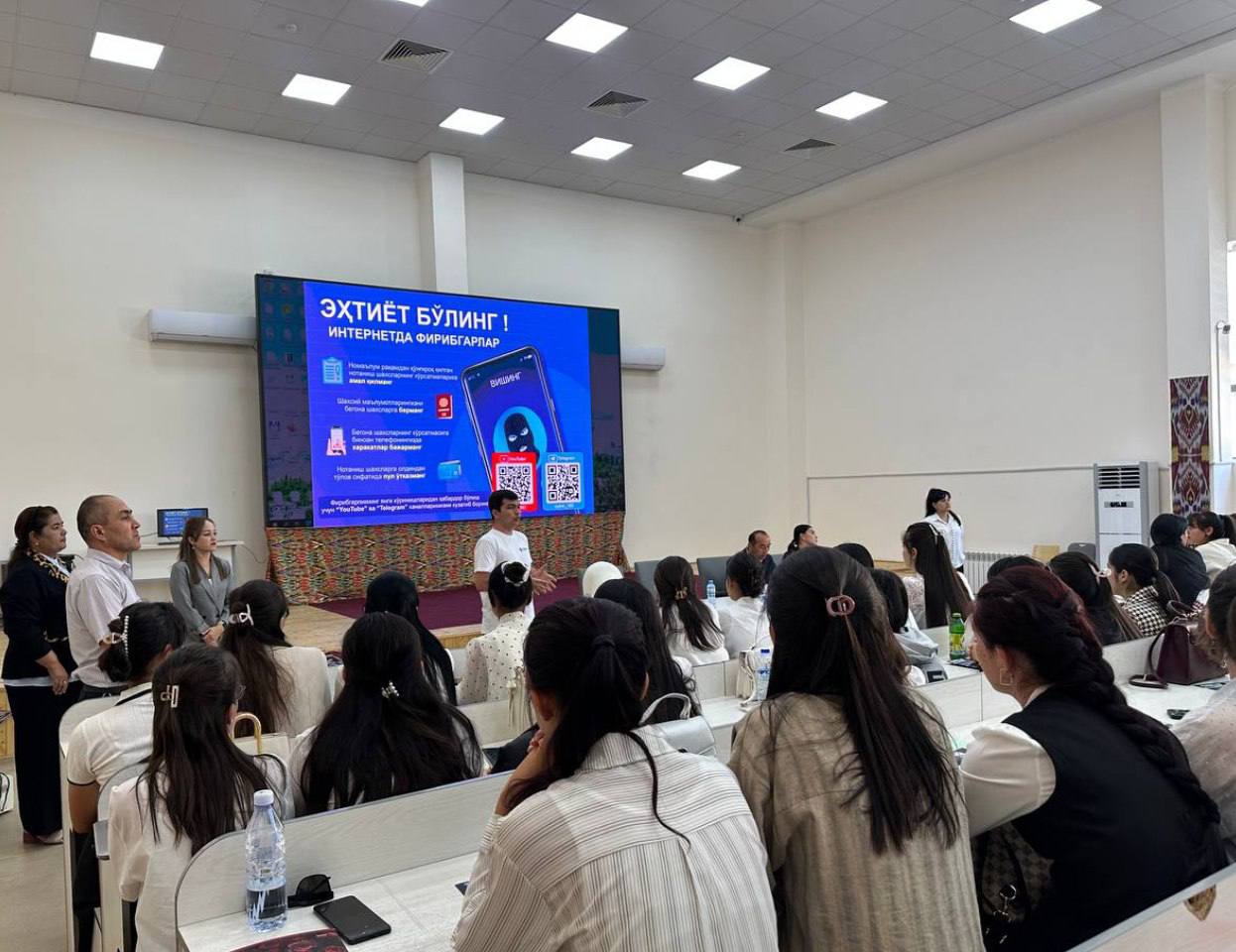 Toshkent viloyati IIBB kiberxavfsizlik boʻlimi bilan uchrashuv Gallery Image