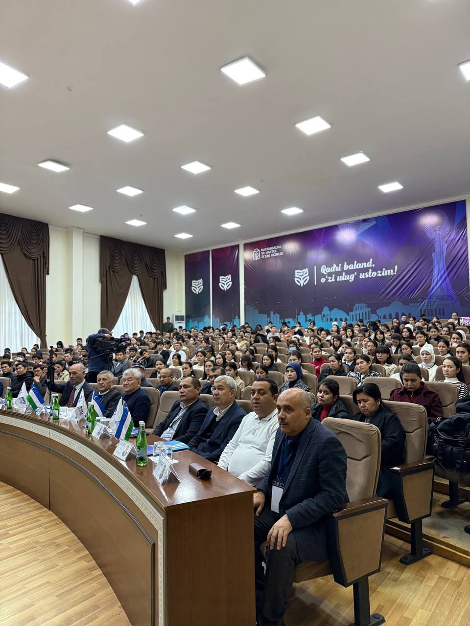 “MEDIA MAKONDA SUN’IY INTELLEKT: YANGI TARIX VA YANGI DUNYOQARASH”  Respublika ilmiy-amaliy konferensiyasi Gallery Image