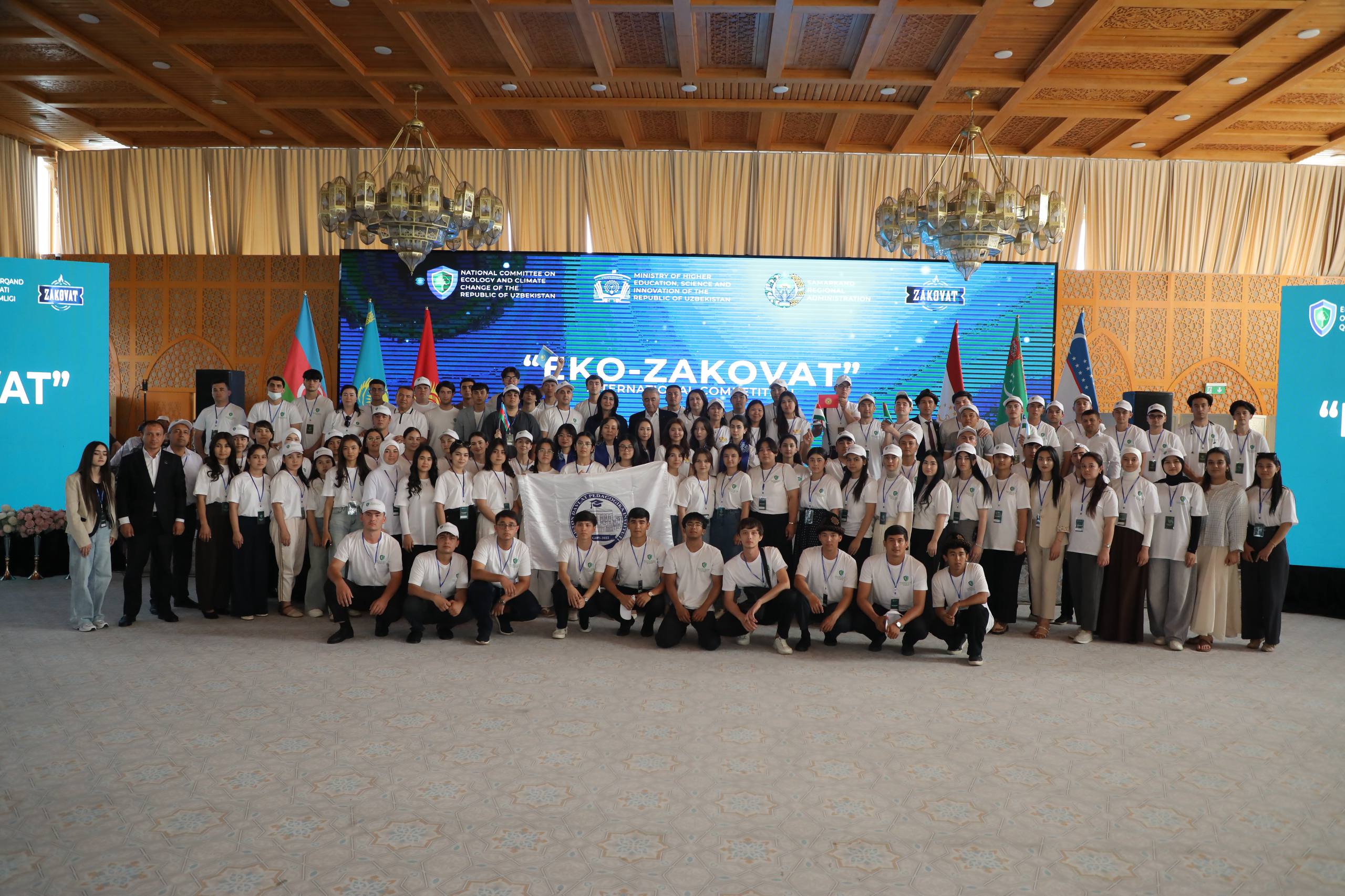 Eko-idrok va xalqaro e’tirof: CHDPU talabalarining intellekt samarasi Gallery Image