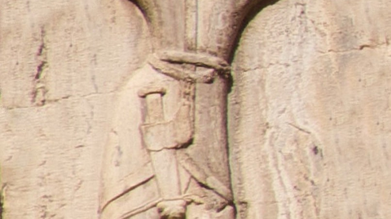 Нақши Рустам дарасидаги манба