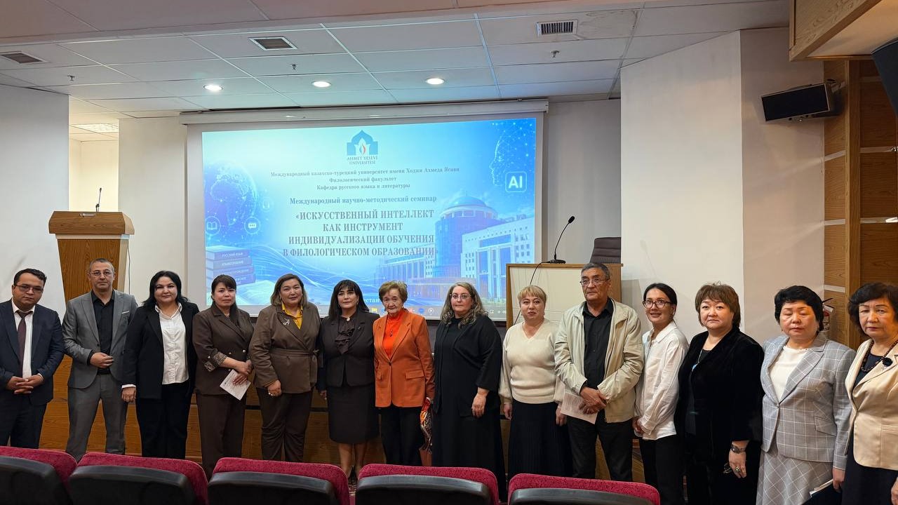 Xalqaro ilmiy-uslubiy seminarda ishtirok etish