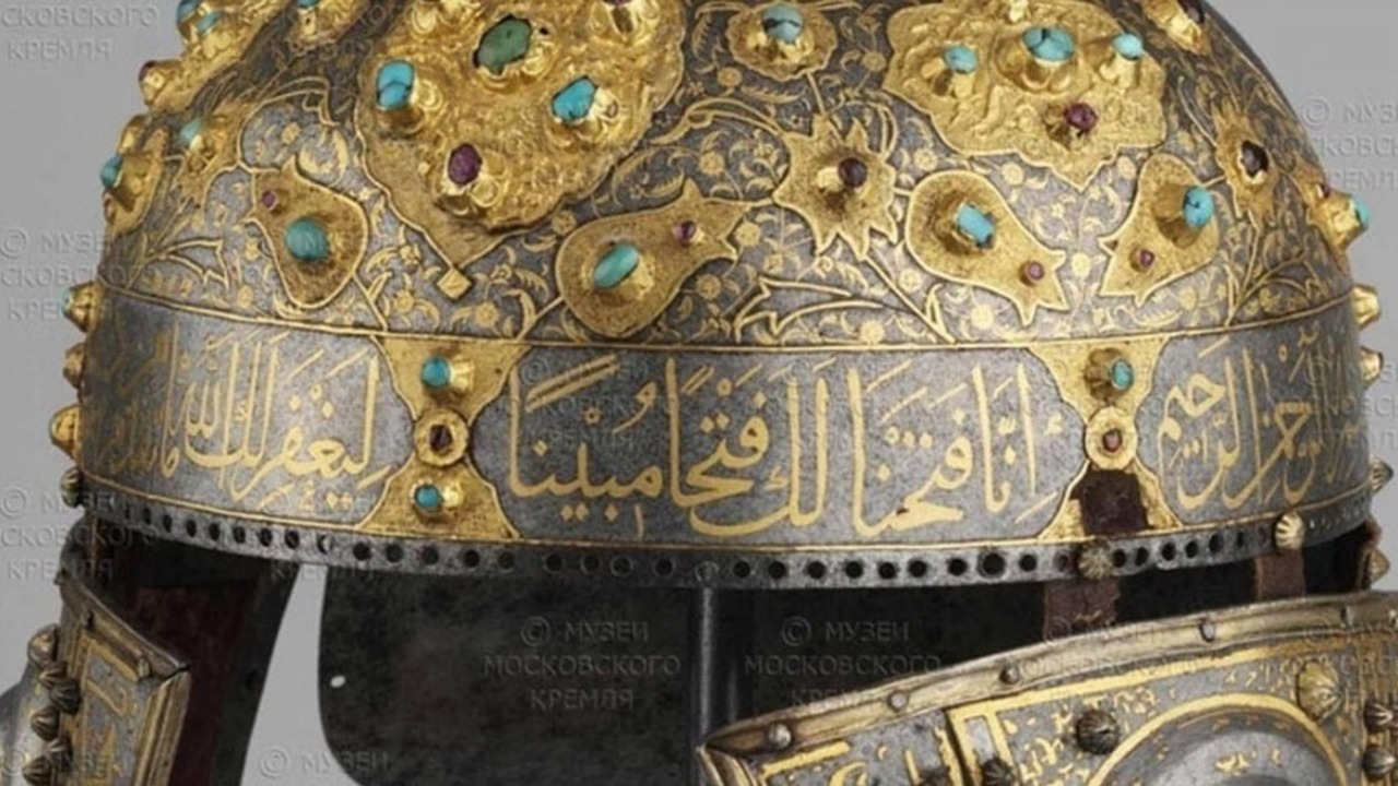 Дубулға сири