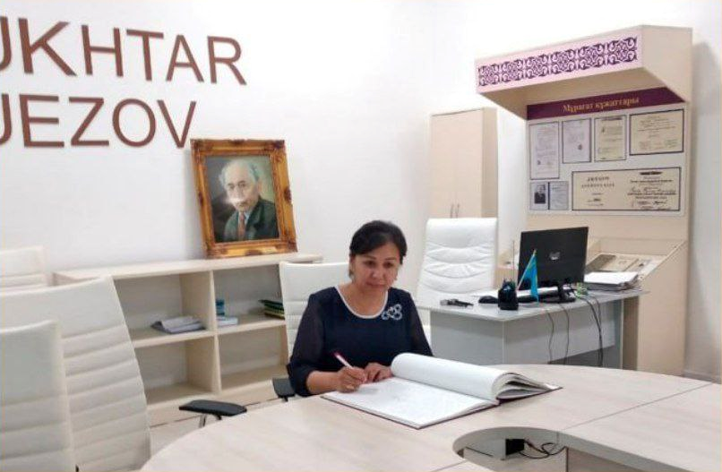 Muydinova Arofatoy Urinovna